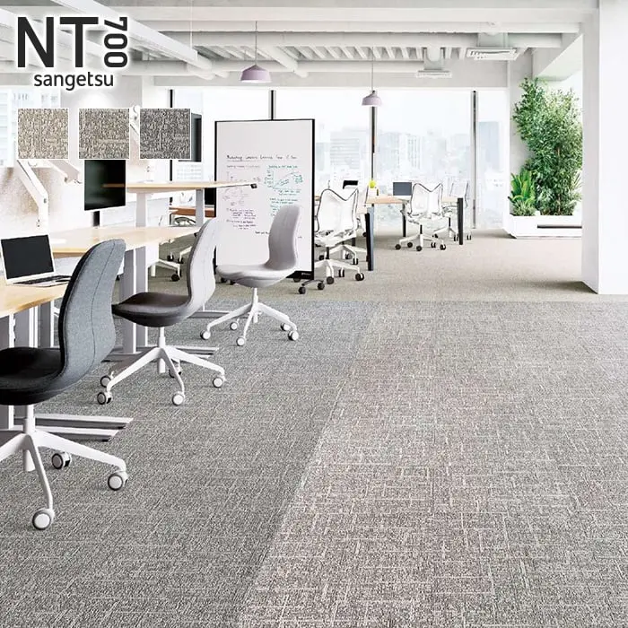 NT700 sangetsu