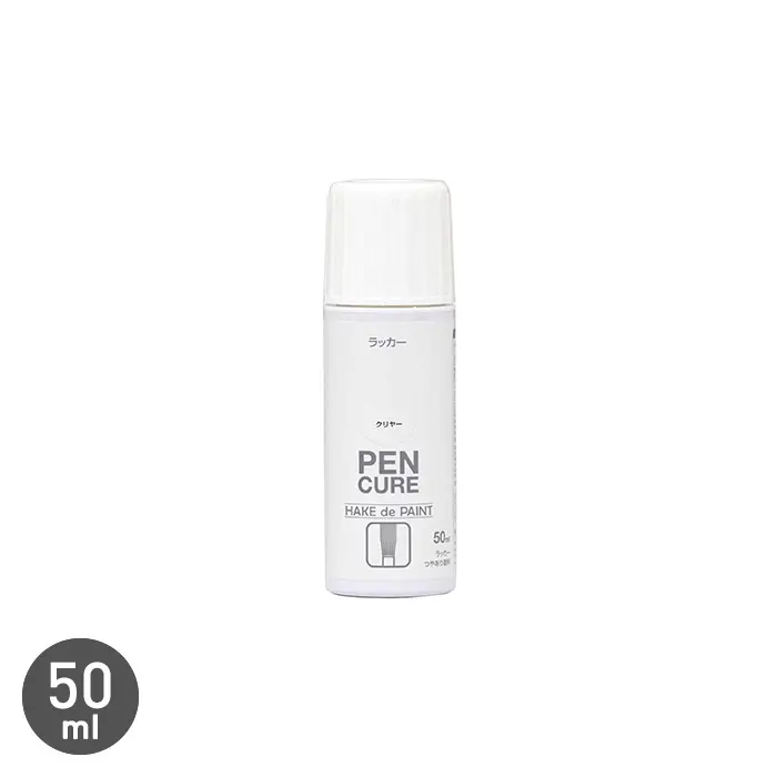塗料 マニキュアタイプ HAKE de PAINT ラッカー 50ml【掲載品番】NP-HDPL-5-CLE / NP-HDPL-5-WH / NP-HDPL-5-YE / NP-HDPL-5-RE / NP-HDPL-5-CHO / NP-HDPL-5-BK / NP-HDPL-5-SIL / NP-HDPL-5-GD