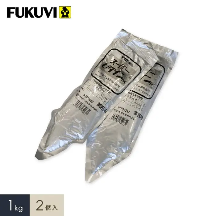 1kg2個入