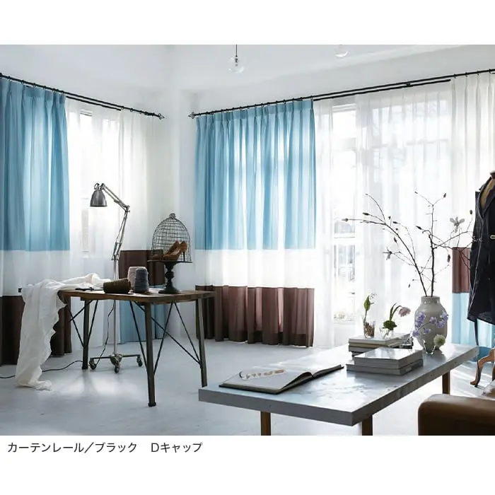 カーテンレール
