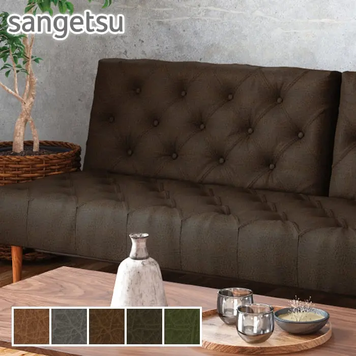 sangetsu
