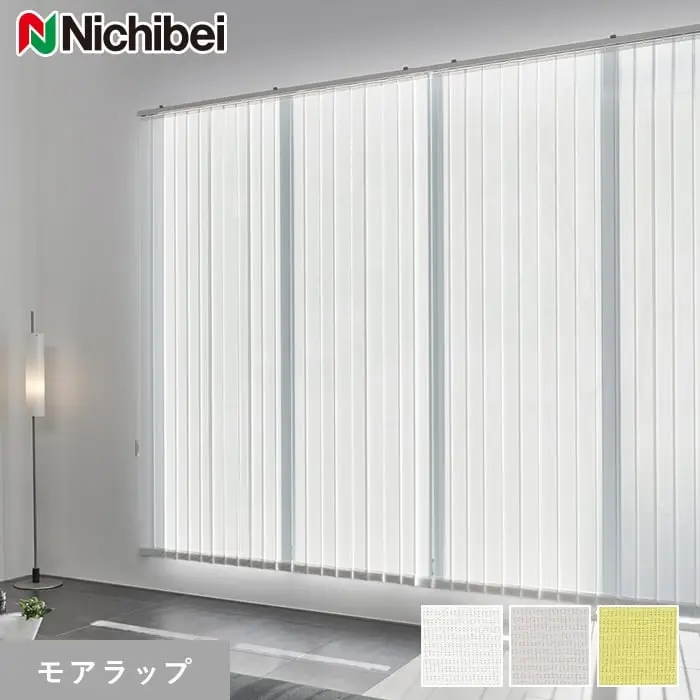 モアラップ