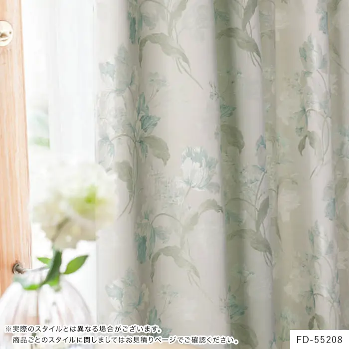 実際のスタイルとは異なる場合がございます。