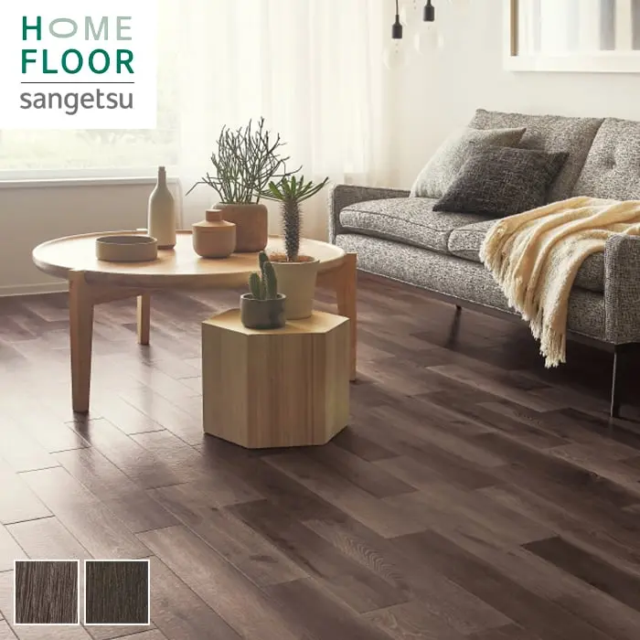 HOME FLOOR sangetsu