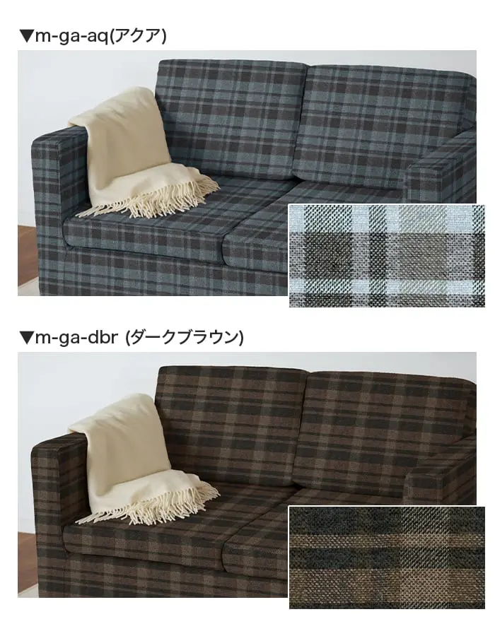 カラーラインナップ
