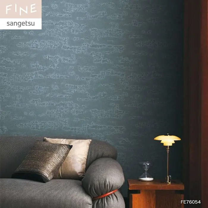 壁紙 のり付き サンゲツ FINE process#1 ALUNISSAGE 巾92cm【掲載品番】FE76054 / FE76055 / FE76056 / FE76057