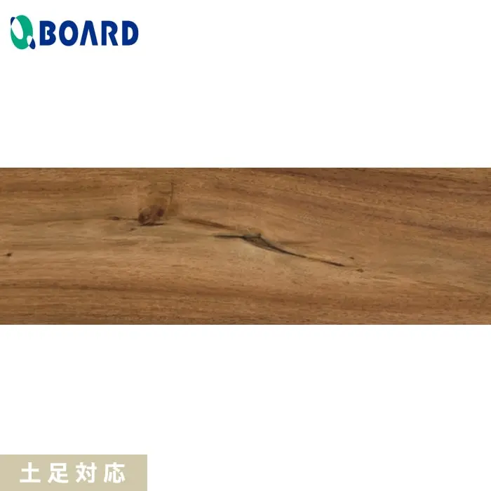 土足対応