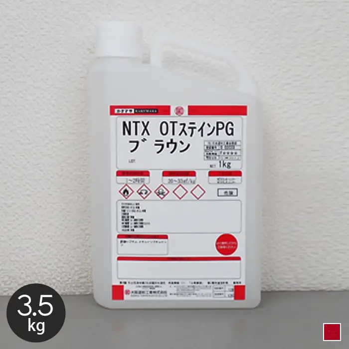 【大阪塗料】NTX・OTステインPG 3.5kg レッド【掲載品番】OK-NOS-35R