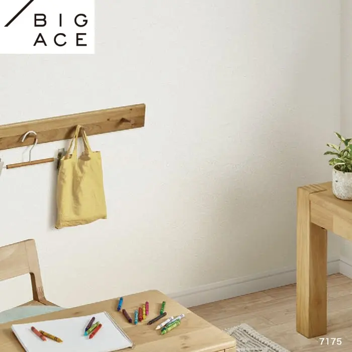 壁紙 のり付き シンコール BIGACE ペット生活 巾92.5cm BA7175・BA7176【掲載品番】BA7175 / BA7176