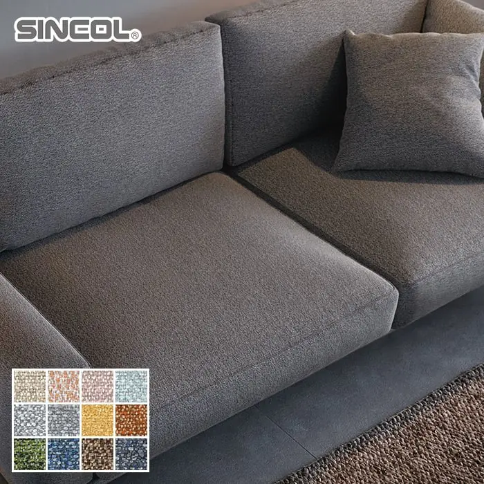 SINCOL
