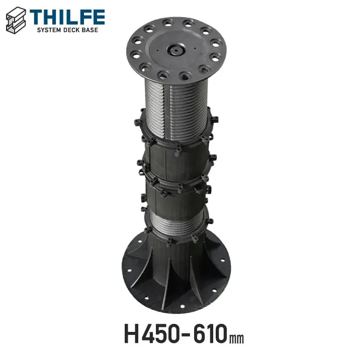 H450-610mm