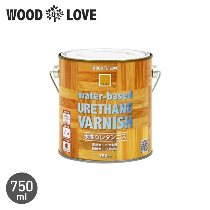 木部塗料 WOODLOVE 水性ウレタンニス 750ml【掲載品番】NPH-WL-WUV-75-NT / NPH-WL-WUV-75-TK / NPH-WL-WUV-75-OK / NPH-WL-WUV-75-WN / NPH-WL-WUV-75-EB / NPH-WL-WUV-75-CL / NPH-WL-WUV-75-MCL
