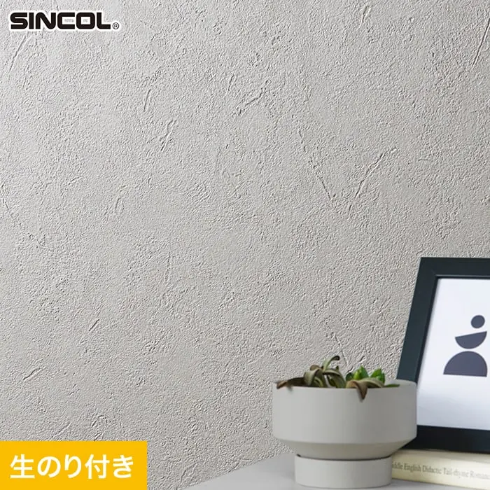 壁紙 のり付き (ミミ付き) シンコール SLP-384 巾92.5cm (旧SLP-262)【掲載品番】SLP-384