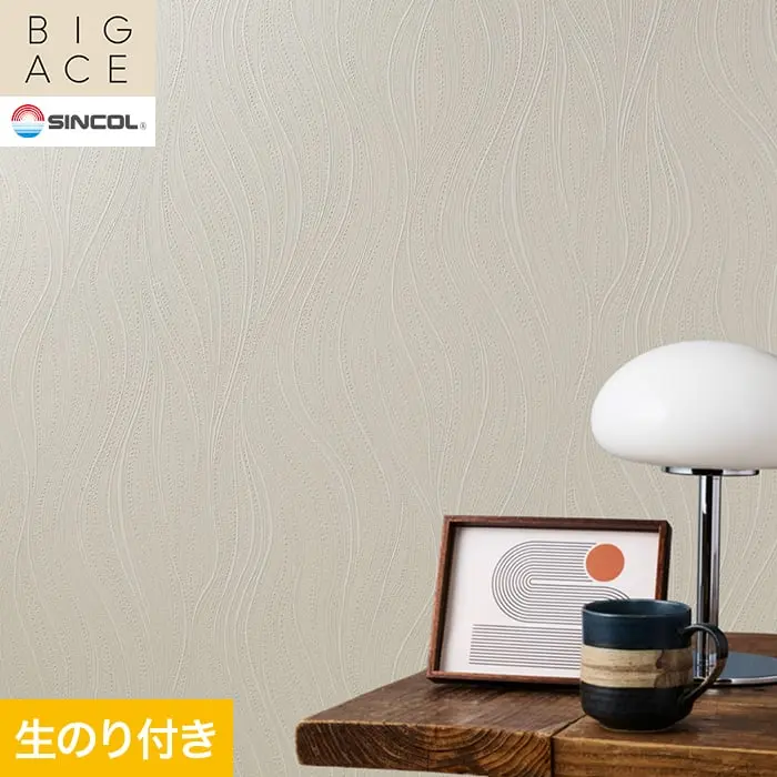 壁紙 のり付き シンコール BIGACE パターン 巾92.5cm BA3378【掲載品番】BA3378