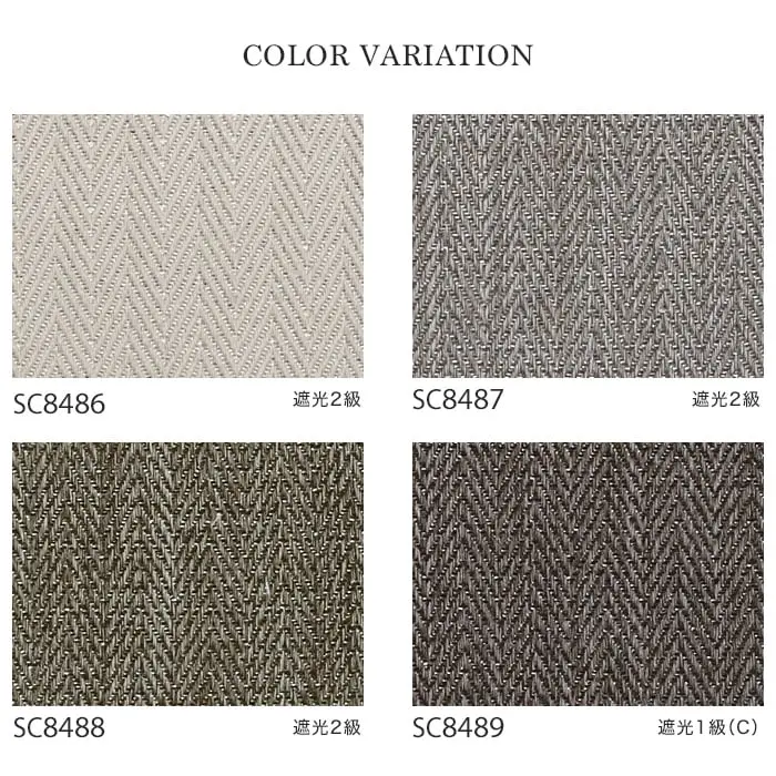 COLOR VARIATION