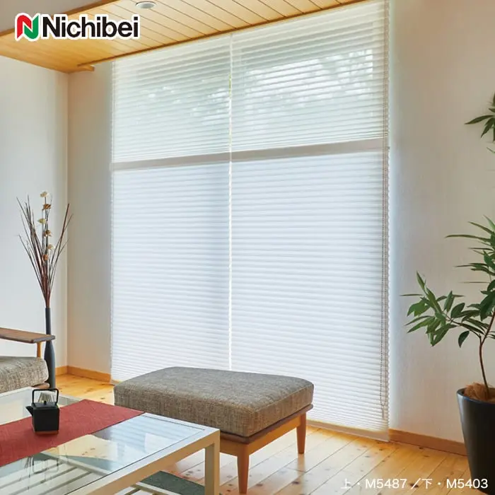 プリーツスクリーン 遮熱 抗菌 ニチベイ もなみグランツ シングル リーチェ遮熱【掲載品番】PS-NB-23-MGS12