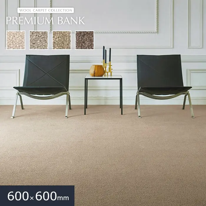 PREMIUM BANK