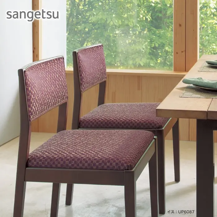 sangetsu