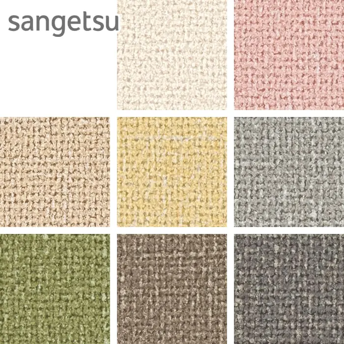 sangetsu
