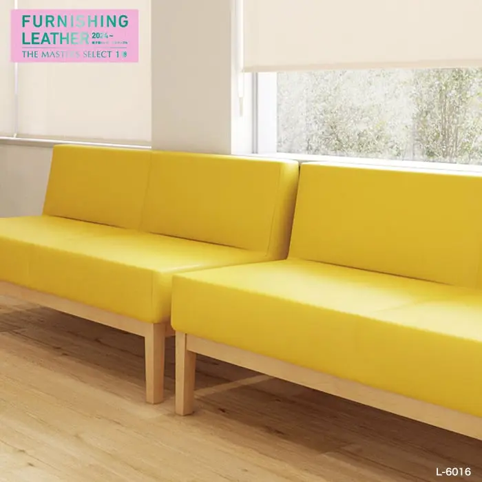 FURNISHING LEATHER
