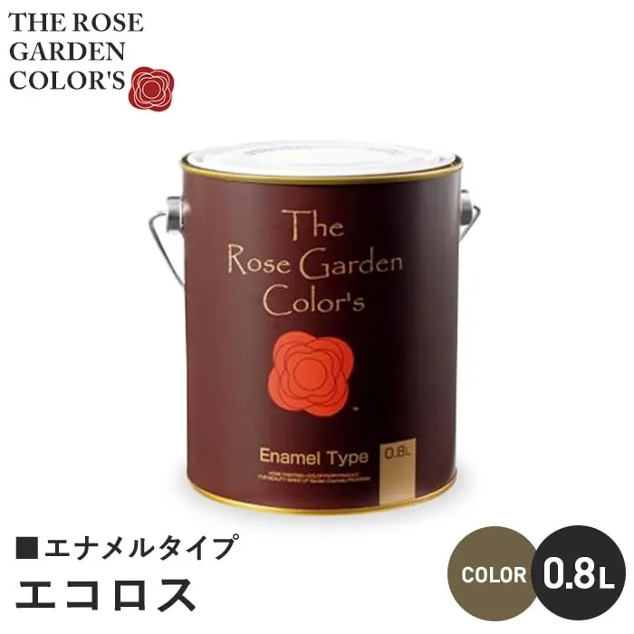 エナメルタイプ