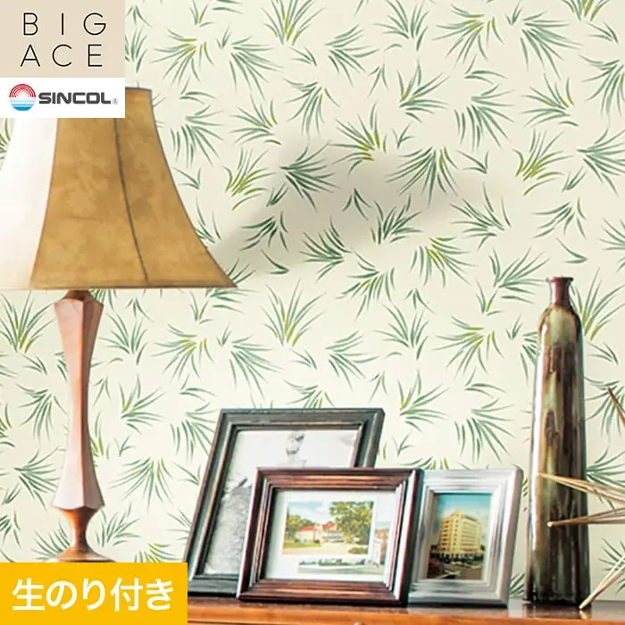 壁紙 のり付き シンコール BIGACE ACMEFURNITURE 巾92.5cm BA3469【掲載品番】BA3469