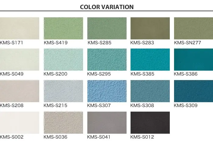 四国化成 けいそうモダンコート内装シルキー 4坪分 KMS-S171~KMS-S012【掲載品番】KMS-S171 / KMS-S419 / KMS-S285 / KMS-S283 / KMS-SN277 / KMS-S049 / KMS-S200 / KMS-S295 / KMS-S385 / KMS-S386 / KMS-S208 / KMS-S215 / KMS-S307 / KMS-S308 / KMS-S309 / KMS-S002 / KMS-S036 / KMS-S041 / KMS-S012