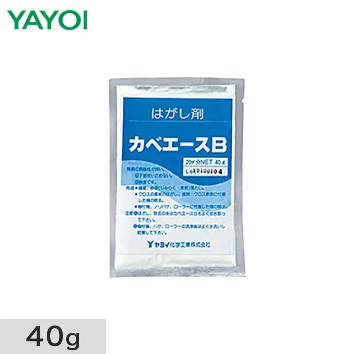 40g