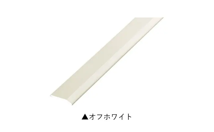 床見切り への字押え アルミ 20-111-2 穴有(対応厚み:~3mm) 既製サイズ 2m【掲載品番】20-111GB22 / 20-111BL22 / 20-111WH22