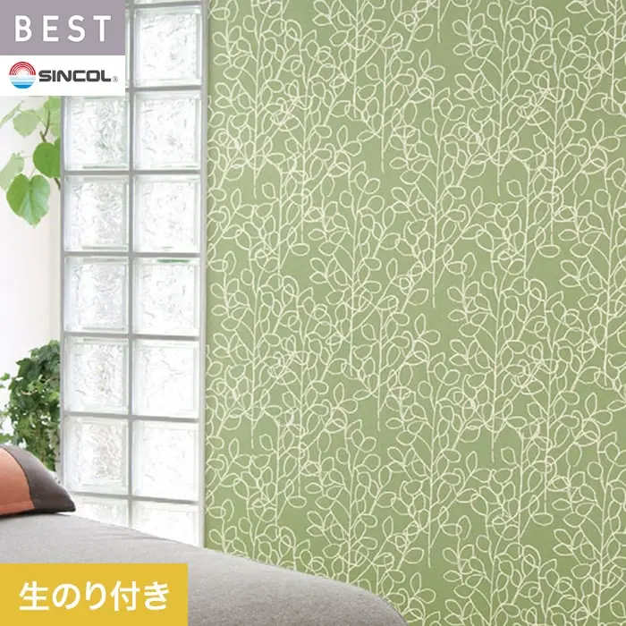 壁紙 のり付き シンコール ベスト フラワー 巾92.5cm BB2731【掲載品番】BB2731