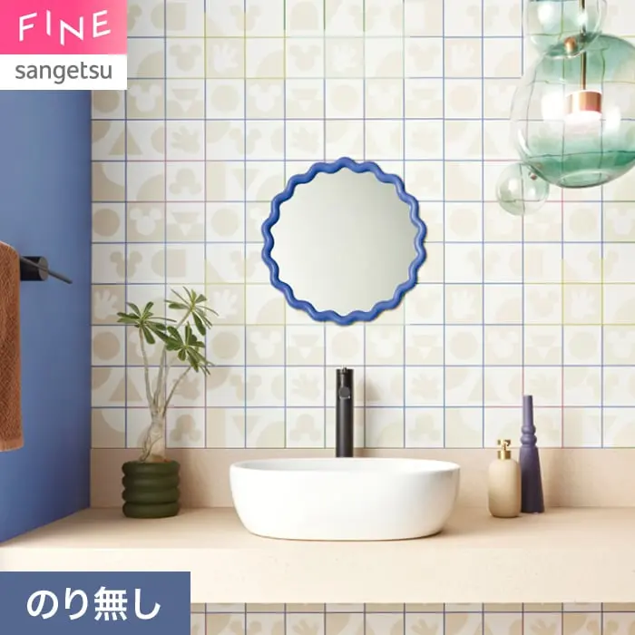 壁紙 のり無し サンゲツ FINE Disney 巾92cm FE78685【掲載品番】FE78685