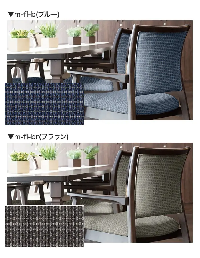 カラーラインナップ