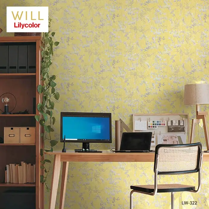 壁紙 のり付き リリカラ WILL パターン 巾92cm LW-322【掲載品番】LW-322
