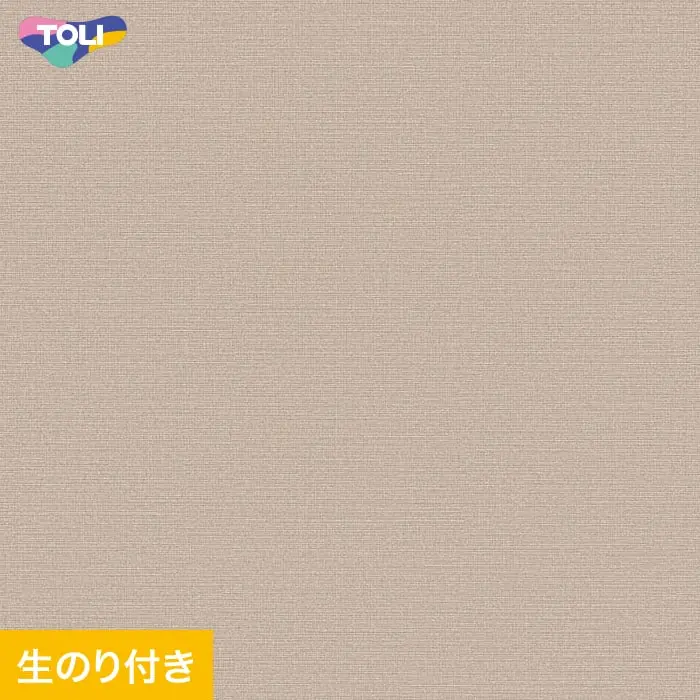 壁紙 のり付き(ミミ無し) 東リ VS2051 (旧VS1059)【掲載品番】VS2051