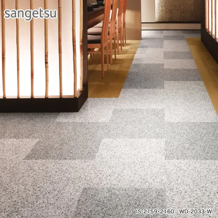 sangetsu