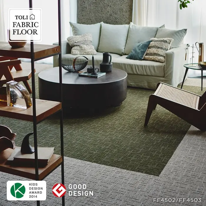 TOLI FABRIC FLOOR