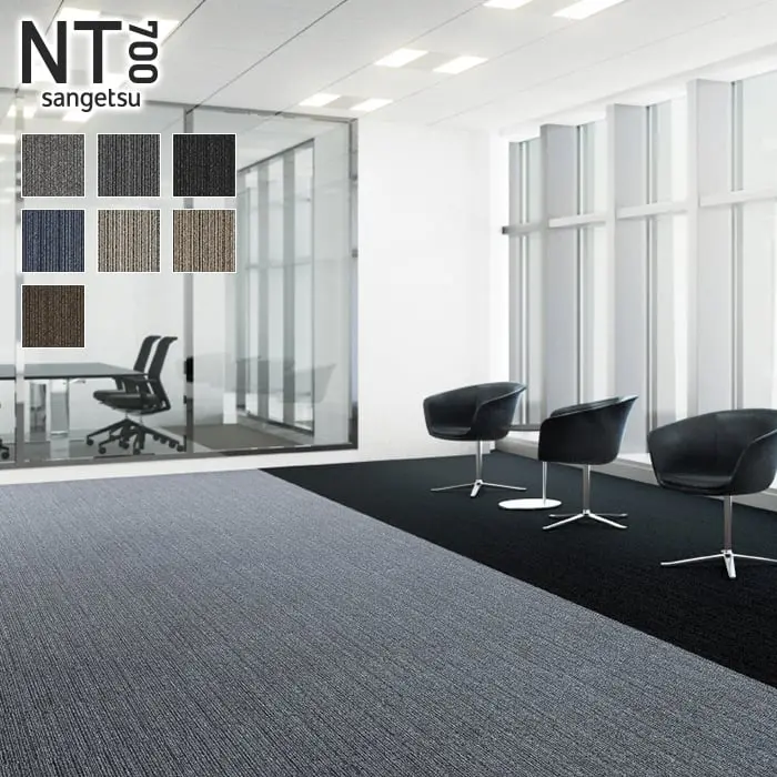 NT700 sangetsu