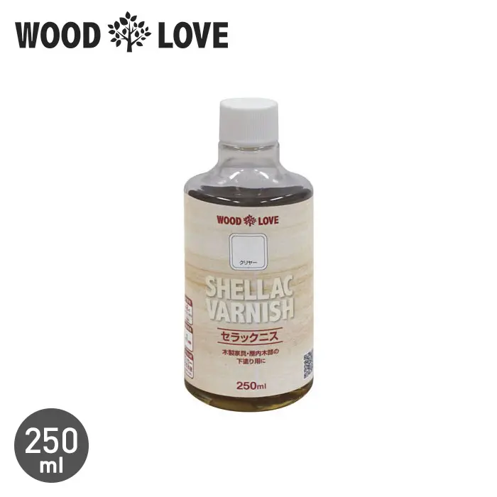 木部塗料 WOODLOVE セラックニス 250ml【掲載品番】NPH-WL-SVC-25
