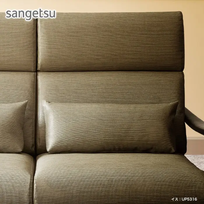 sangetsu