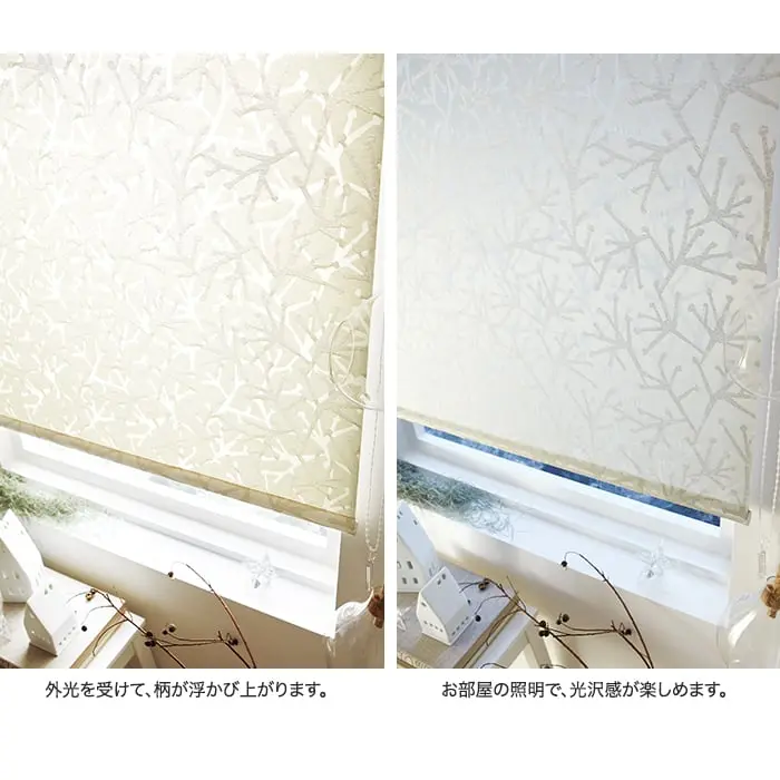 外光を受けて、柄が浮かび上がります。