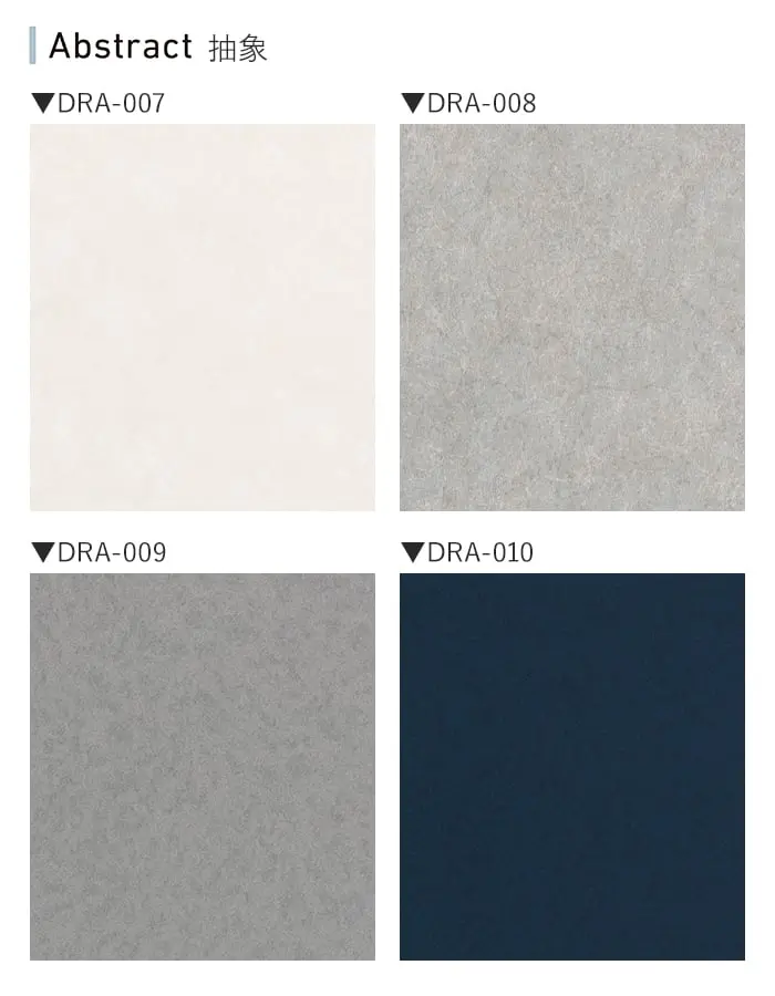 ベルビアンシート 玄関ドアリフォームシート DRA/DRK/DRW【掲載品番】DRA-007 / DRA-008 / DRA-009 / DRA-010 / DRA-011 / DRA-012 / DRA-013 / DRA-014 / DRK-004 / DRK-005 / DRK-006 / DRW-001 / DRW-002 / DRW-003