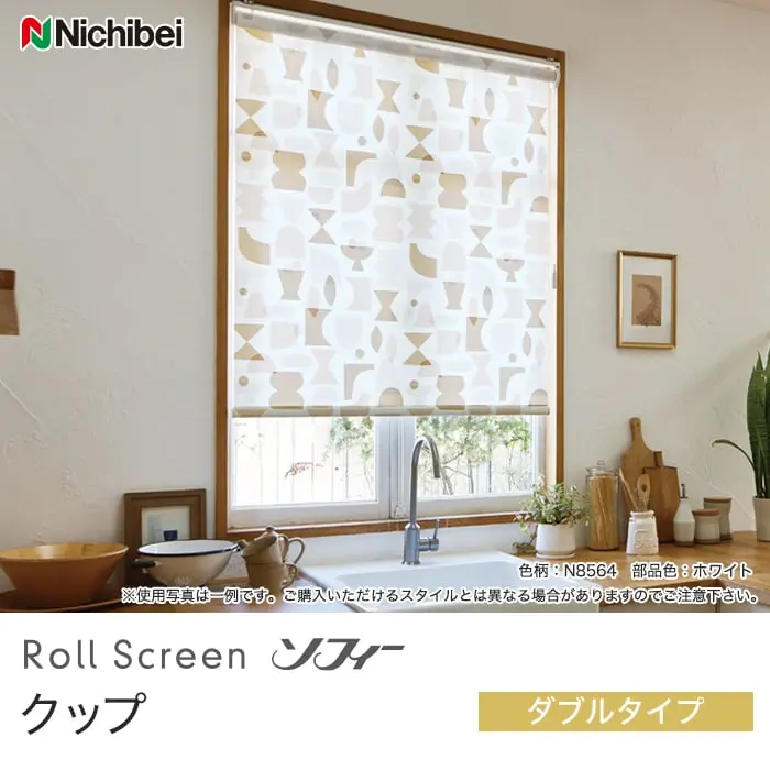 クップ