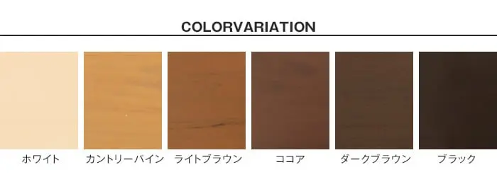 COLORVARIATION