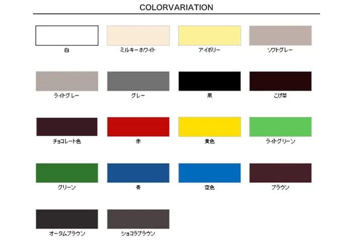 アサヒペン 油性シリコン鉄部用 0.7L【掲載品番】AP-TYU0007-3-001 / AP-TYU0007-3-002 / AP-TYU0007-3-003 / AP-TYU0007-3-004 / AP-TYU0007-3-005 / AP-TYU0007-3-006 / AP-TYU0007-3-007 / AP-TYU0007-3-008 / AP-TYU0007-3-009 / AP-TYU0007-3-010 / AP-TYU0007-3-011 / AP-TYU0007-3-012 / AP-TYU0007-3-013 / AP-TYU0007-3-014 / AP-TYU0007-3-015 / AP-TYU0007-3-016 / AP-TYU0007-3-017 / AP-TYU0007-3-018