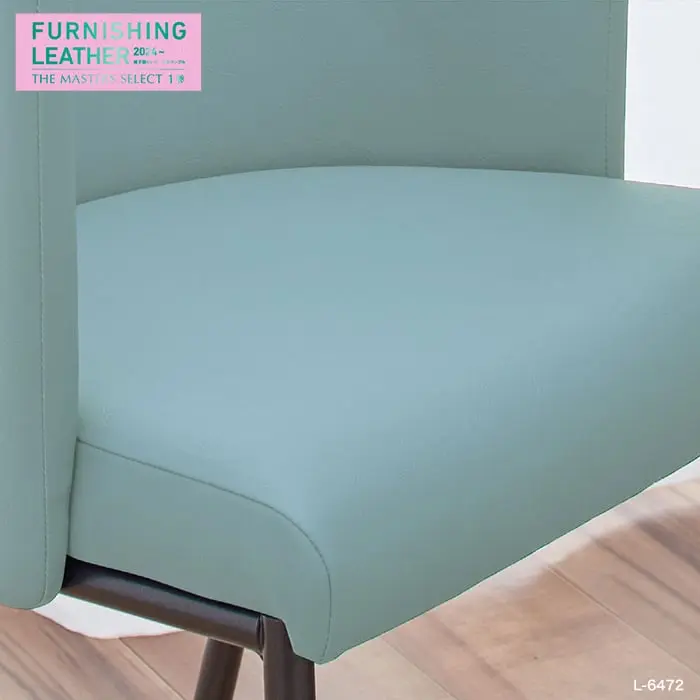 FURNISHING LEATHER