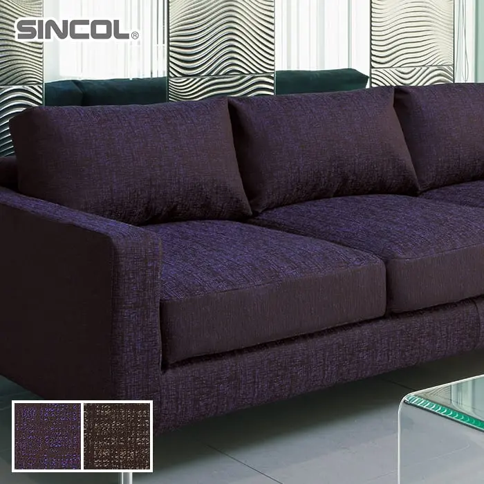 SINCOL