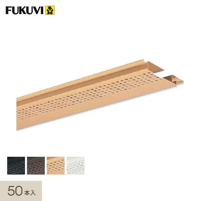 50本入