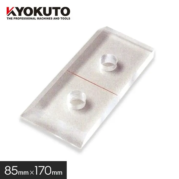 85mmx170mm