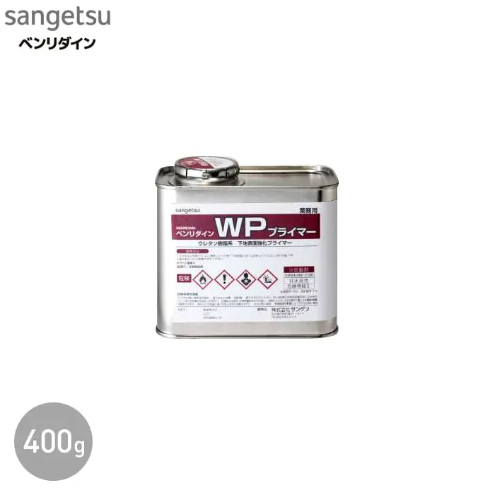 400g