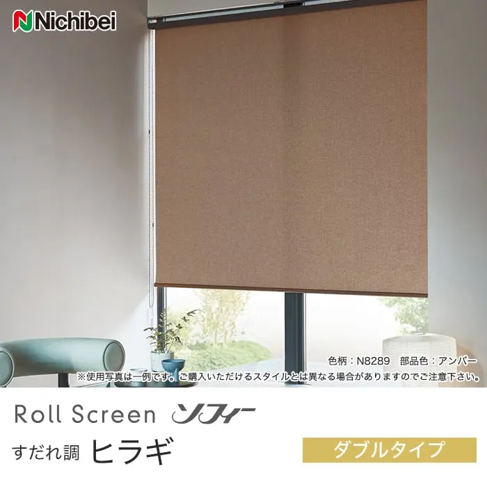 すだれ調、ヒラギ